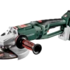 Metabo WPB 36-18 LTX BL 230 Akku Winkelschleifer - 613102810 -Metastool Verkaufe metabo 613102810