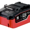 Metabo Akkupack LiHD 18 V - 7,0 Ah - 625345000 -Metastool Verkaufe metabo 625345000