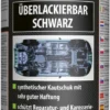 PETEC Steinschlag- & Unterbodenschutz überlackierbar Schwarz 1.000ml - 73210 -Metastool Verkaufe petec 73210 steinschlag unterbodenschutz saugdose schwarz 1000ml petec